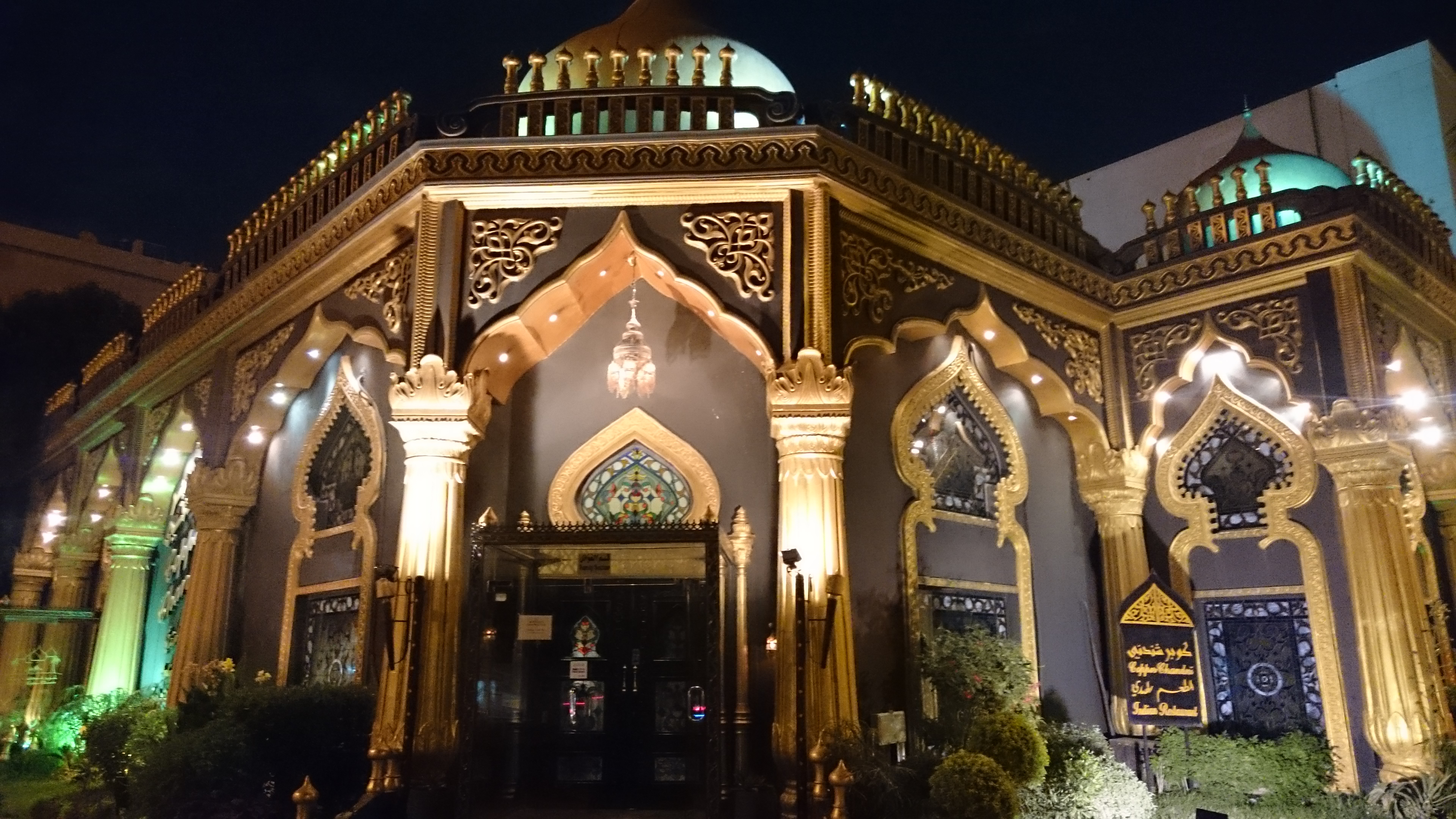 The Copper Chandni, Riyadh