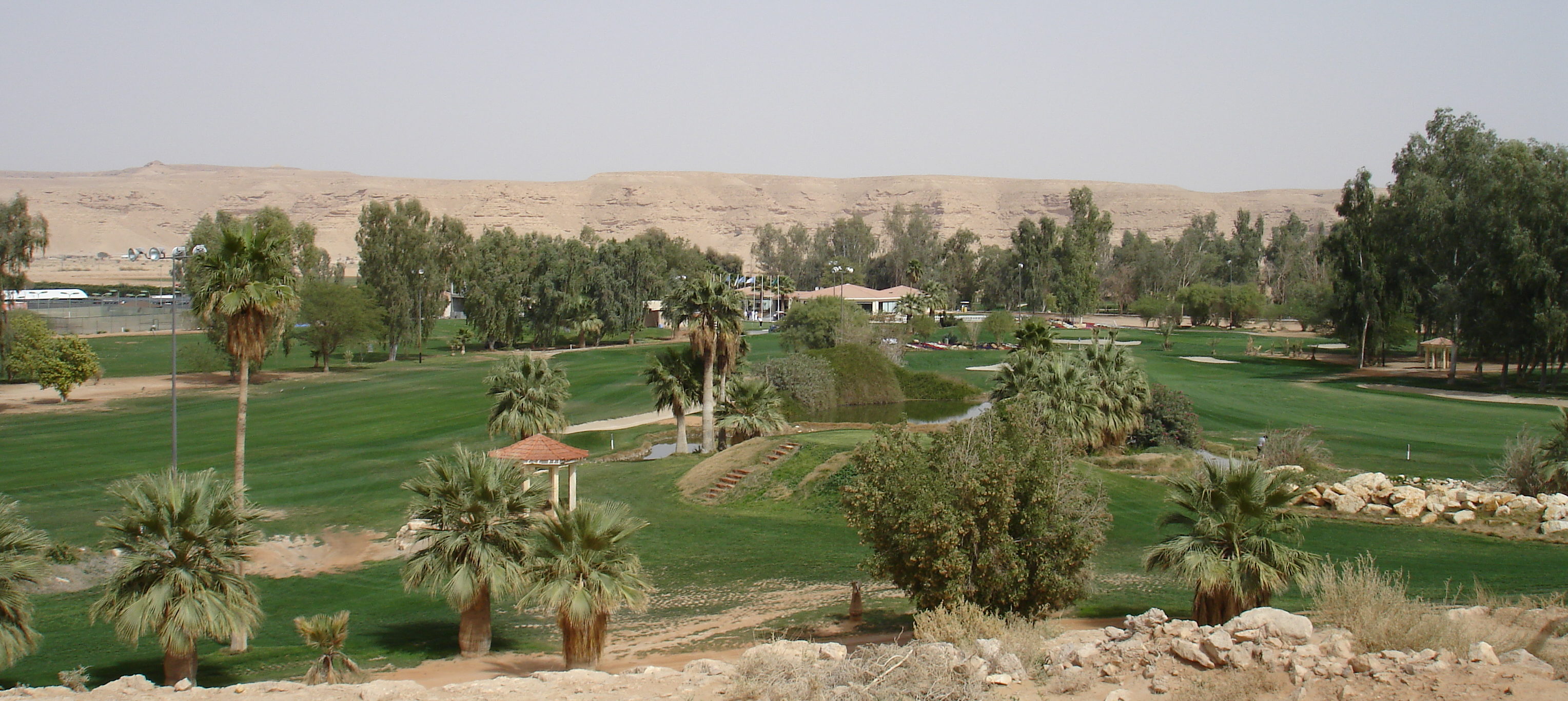 Dirab Golf Club