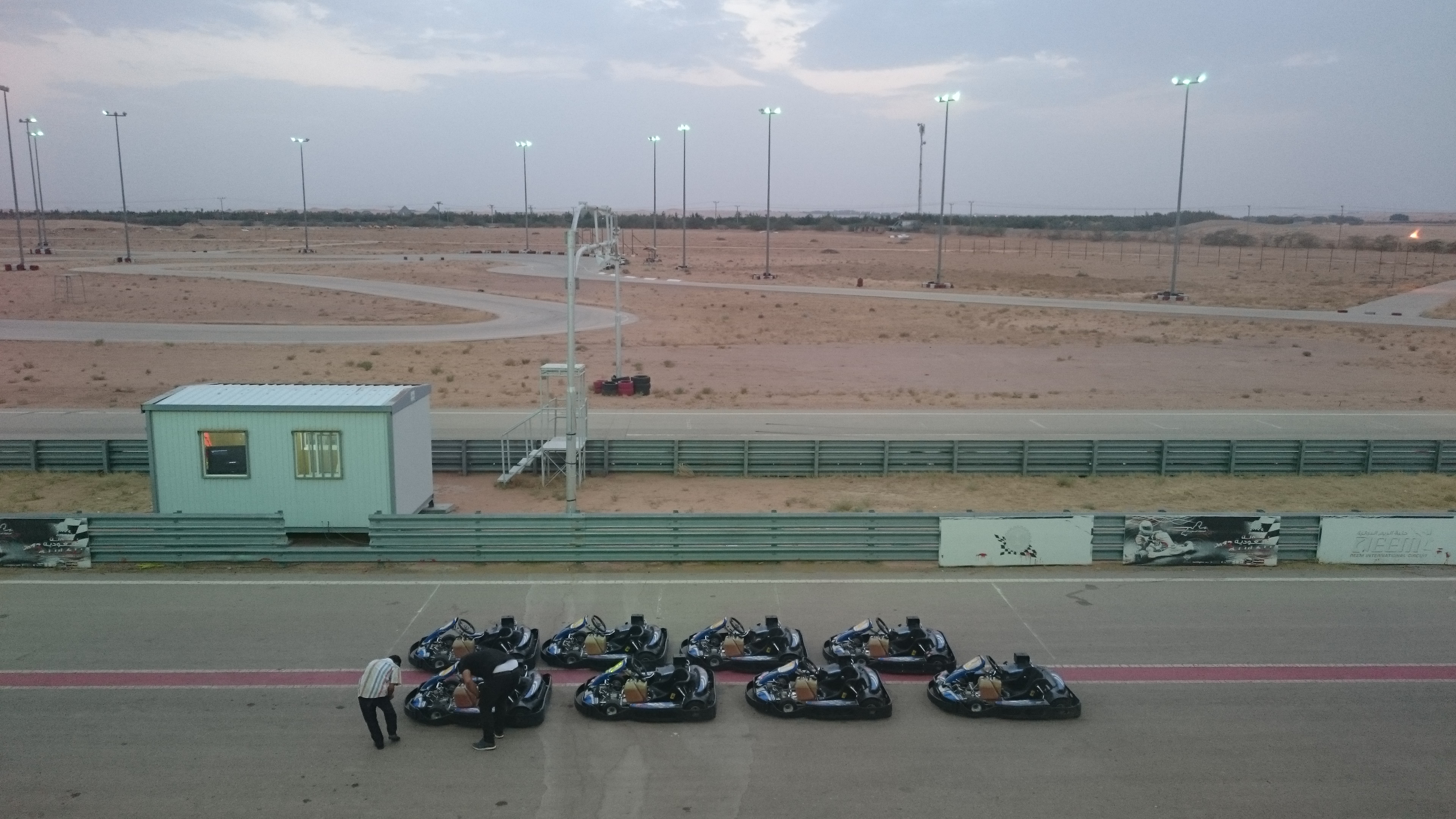 Reem Karting Circuit