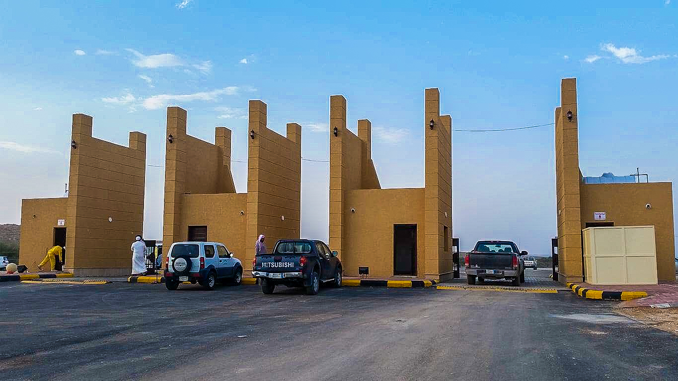 Gates of Sha'ib Kharmah (photo: Gary Boocock)