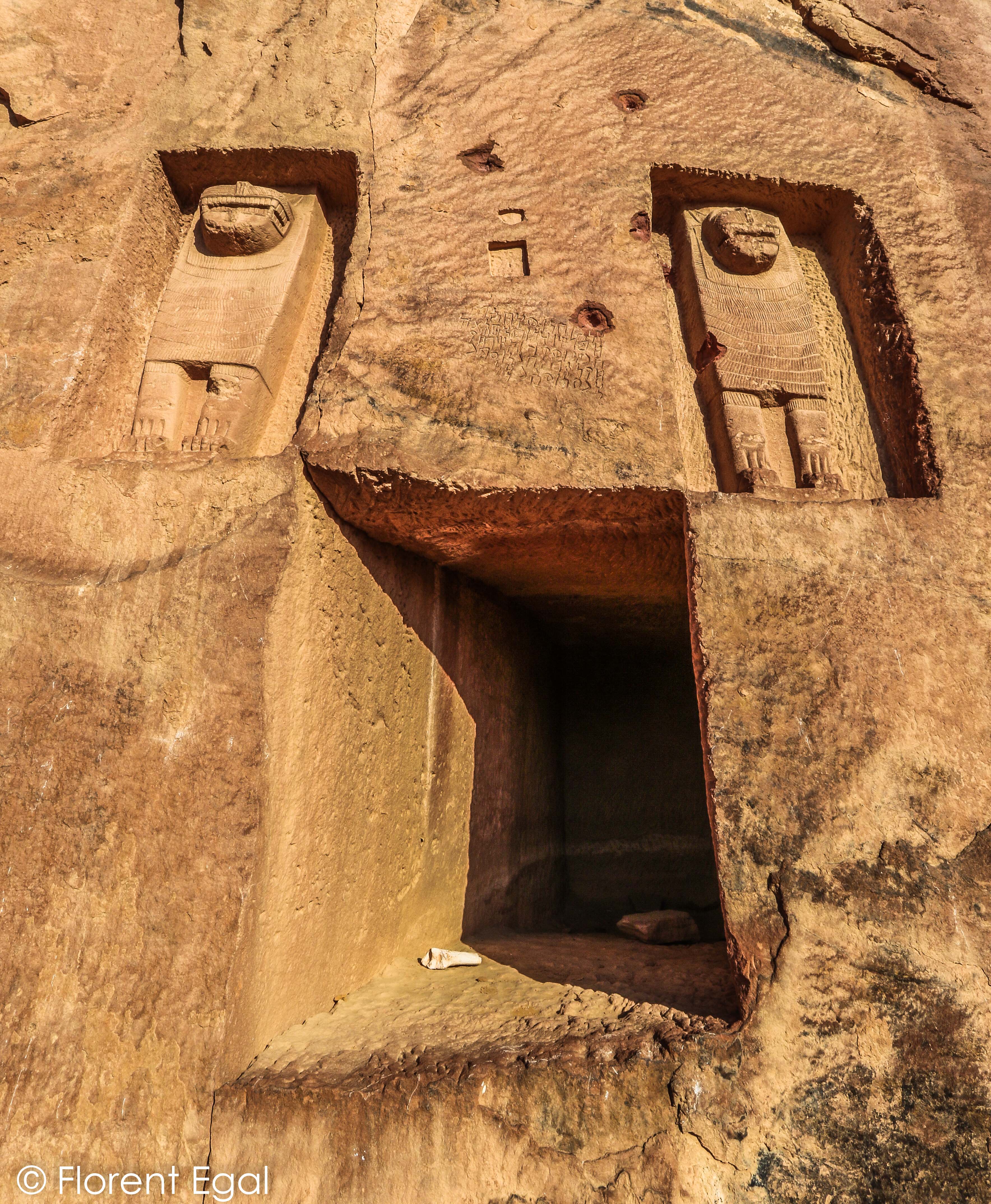 Lions tomb of Dedan (photo: Florent Egal)